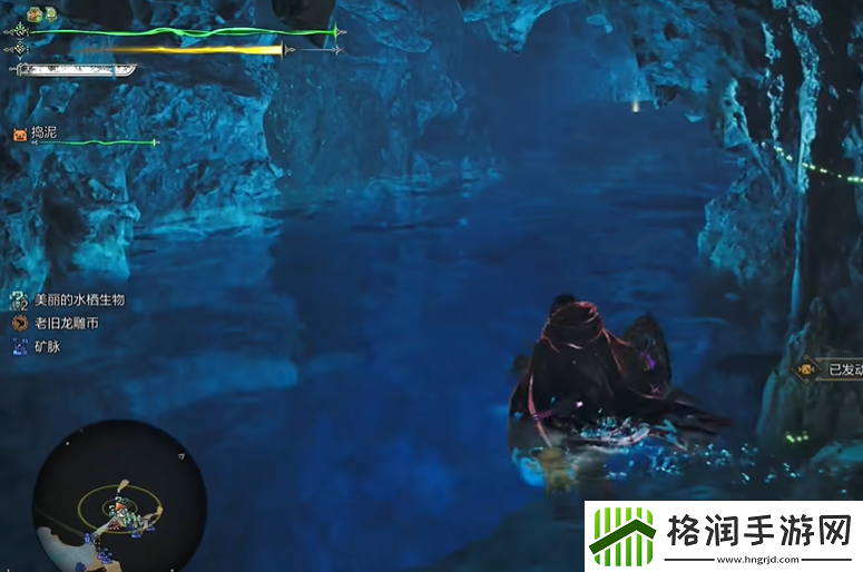 怪物猎人荒野历战任务高效获取方法