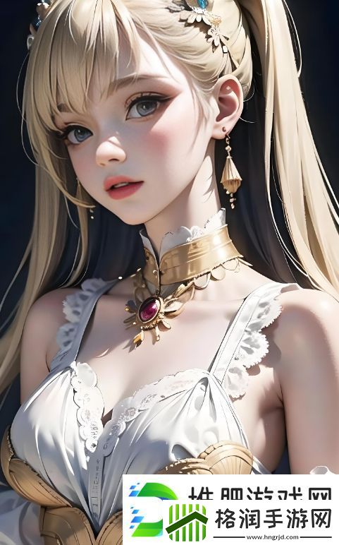 少女b站哔哩哔哩免费观看
