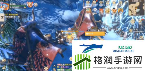 龙之国物语冰晶雪原宝箱在哪