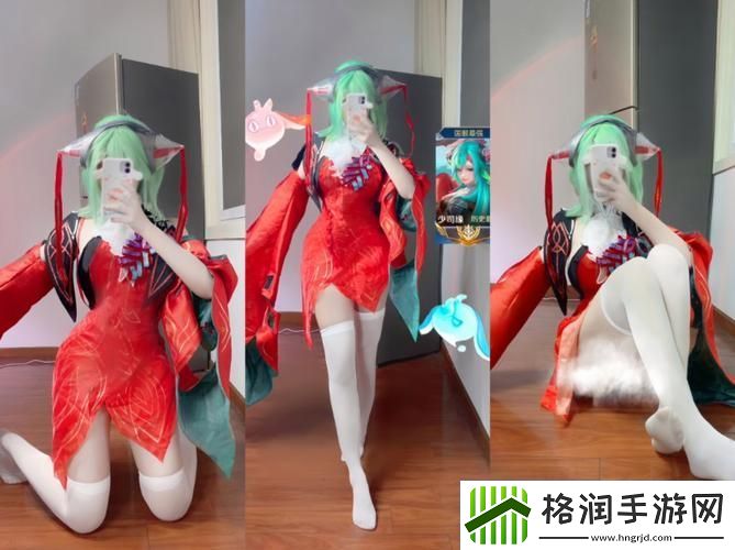 国产做受777cos游戏