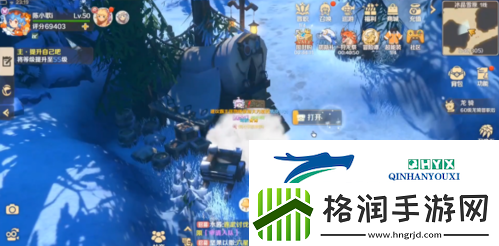 龙之国物语冰晶雪原宝箱在哪