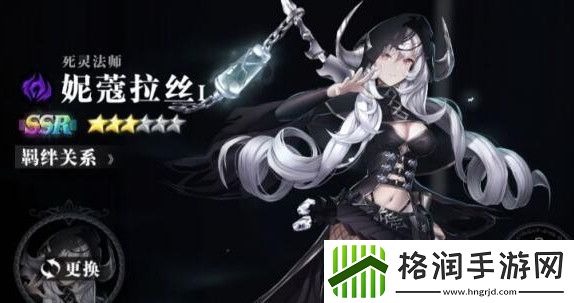 爆裂魔女角色强度分析