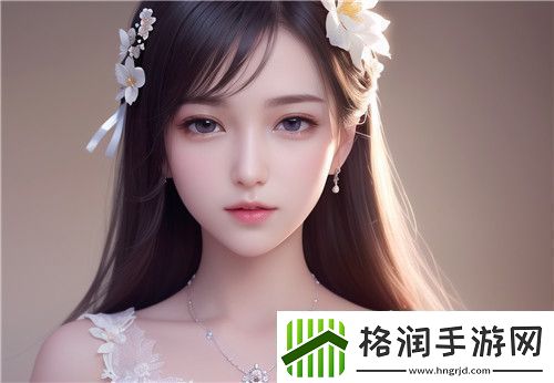 真人做爰视频直播