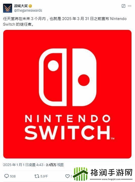 倒计时三个月！TGA爆猛料