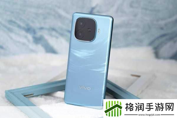 vivo