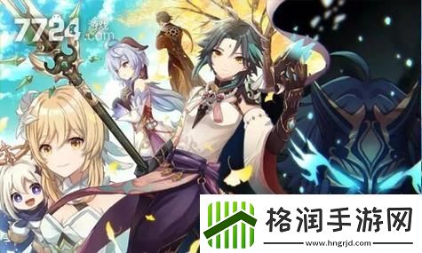 开发周期太过漫长！外媒不看好GTA6仍能紧跟时事