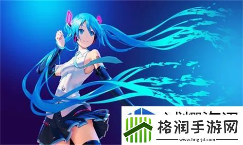 揭开神秘面纱！四叶草秘密研究所人口增长现象解析