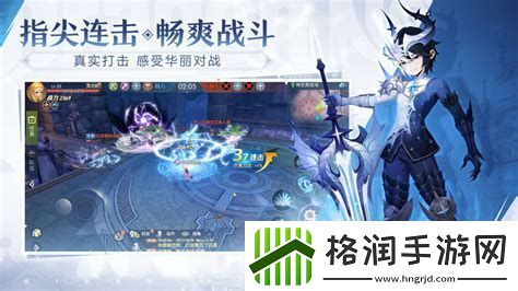 龙之谷2手游月之领主PvP技能搭配攻略详解