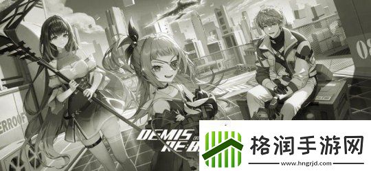 二次元新作DemisReborn停止开发重点开发七大罪IP新作