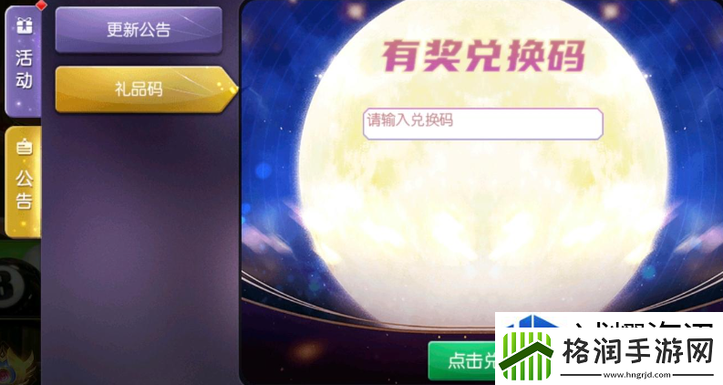 高效完成日常任务