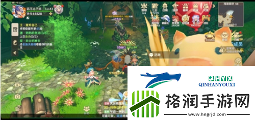 龙之国物语忘却遗迹特产在哪