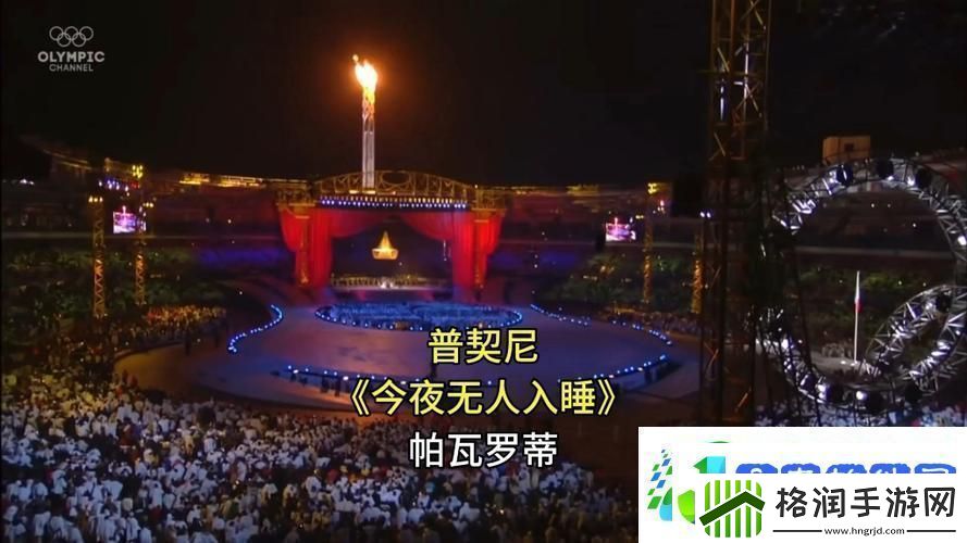 今夜无人入睡免费观看第10集