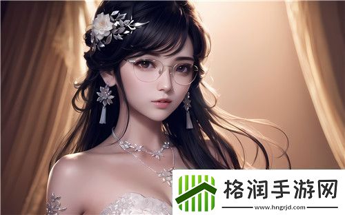 美女直播