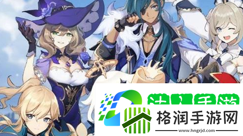 原神烟绯阵容怎么配队