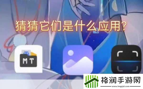 小米澎湃OS大考验