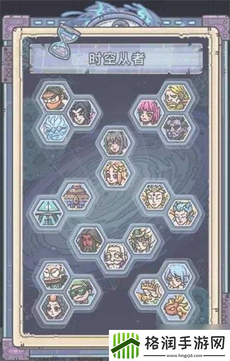 如何解锁最强蜗牛第九关时空孔隙