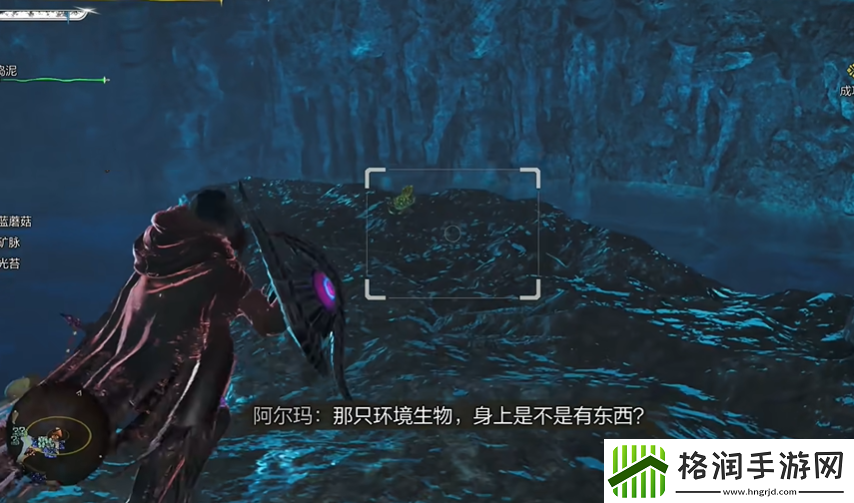 怪物猎人荒野历战任务高效获取方法