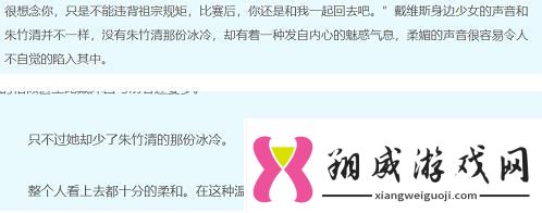 斗罗大陆h5相伴七夕答案大全斗罗大陆h5七夕活动玩法攻略