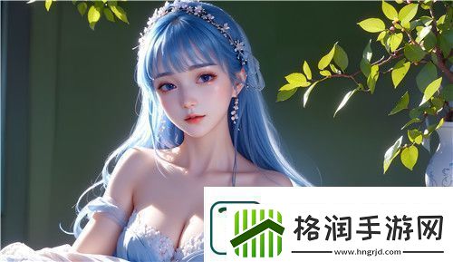 69美女直播APP