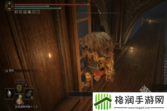 艾尔登法环黄金树幽影支线区域