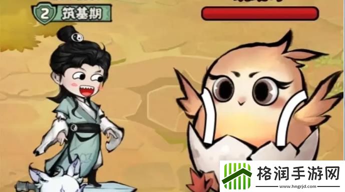 山海北荒卷蟠桃园问答正确答案大全