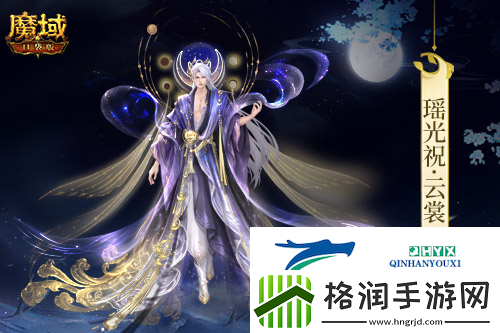 可自由染色