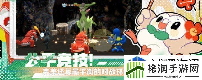 伙伴招募团队构建