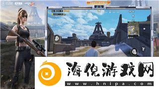 幽灵行者只有两关怎么过