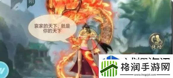 山海经异兽录平民必练异兽推荐什么