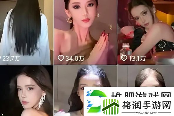 美女红停播三月备考