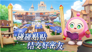 盐和避难所新手技巧