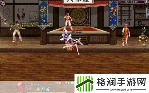DNF大转移后