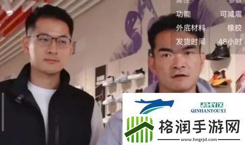 千万红李维刚再度归来