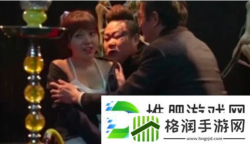 刘飞儿试镜“跑龙套”角色