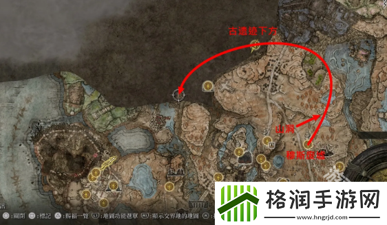 艾尔登法环黄金树幽影支线区域
