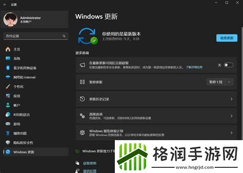 如何在oppo手机上设置定时关机功能详细教程分享