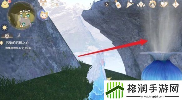 无限暖暖木桶荫地顶部传送点怎么激活