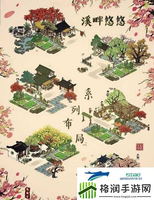 江南百景图淘气的风究竟藏身何处