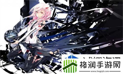 生活便捷