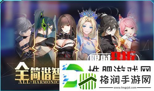 今日挑战