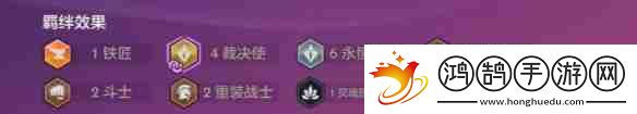 金铲铲之战福星恭喜发财诡术师之镜奥恩阵容怎么玩