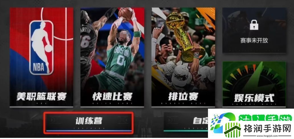美职篮全明星玩法教学分享