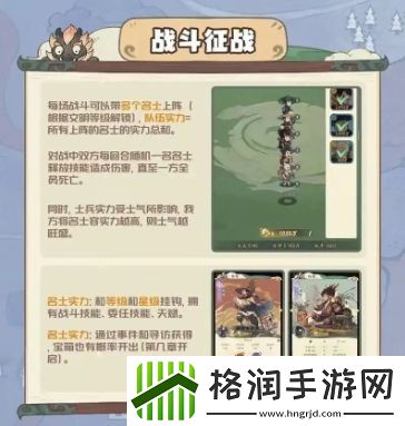 时光大爆炸采集助手介绍