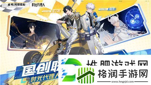 今日挑战