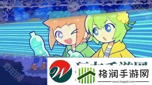 节奏游戏新作粉彩嘉年华