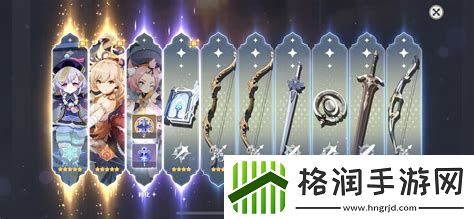 新手第一次u盘装系统步骤