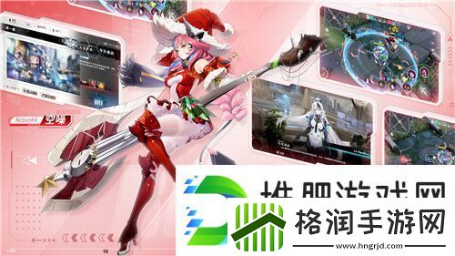 今日挑战