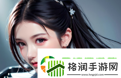 1688免费入口网页版如何使用轻松提升采购体验