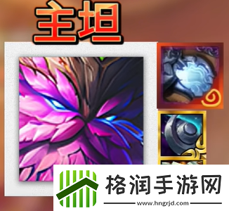 金铲铲之战福星恭喜发财诡术师之镜奥恩阵容怎么玩