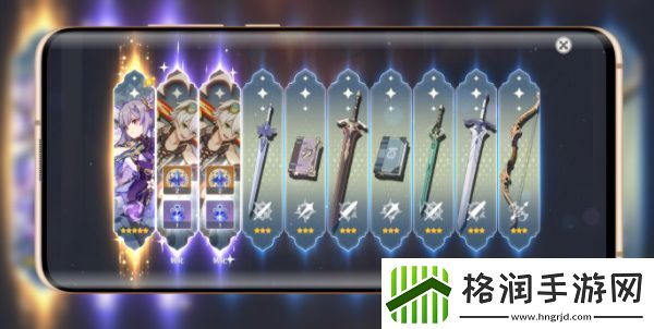 原神3.4抽卡分析链接怎么弄